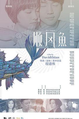 蝌蚪蚪窝视频免费